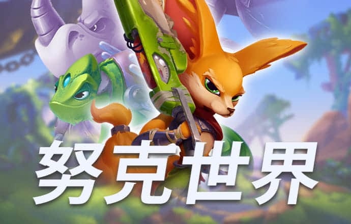 黄金色站app软件下载安装免费版