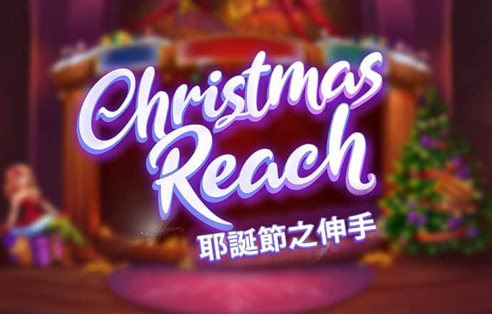 澳门精准一肖一码APP